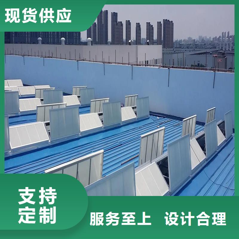 TC2A通风气楼施工团队