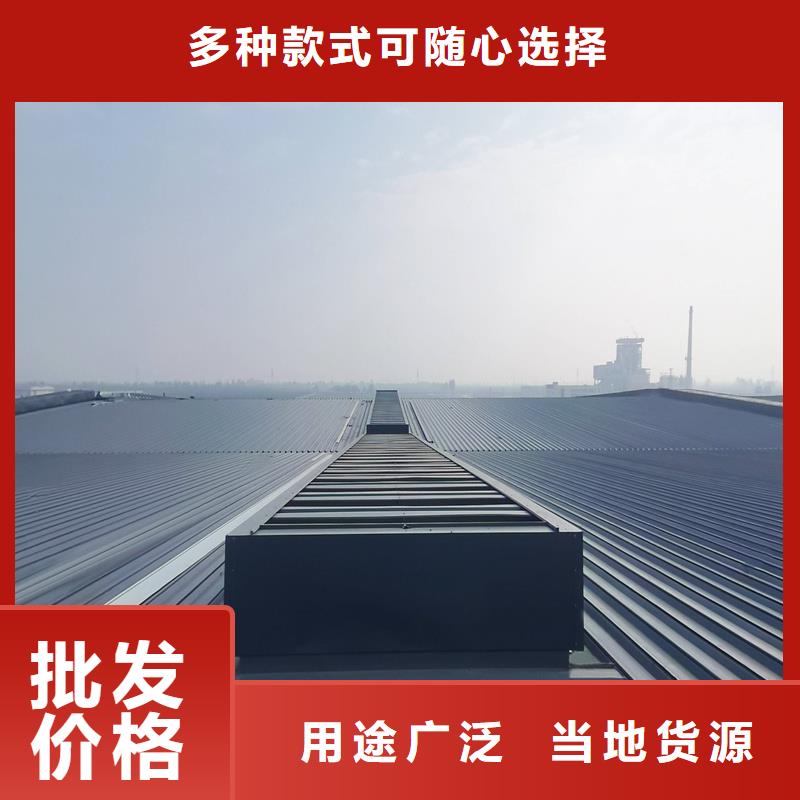 TC2A通风气楼施工团队