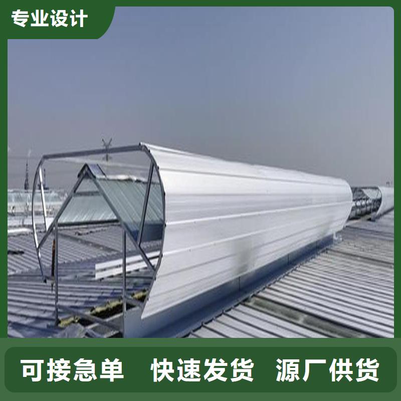 19CJ87-2采光排烟天窗质优价廉