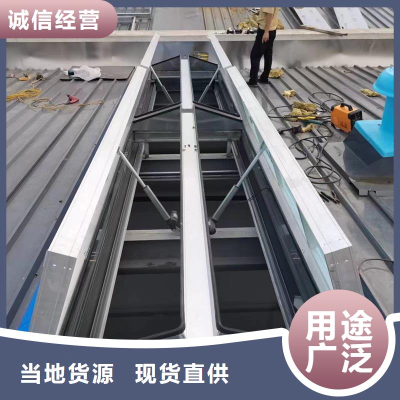 19CJ87-2通风气楼定制