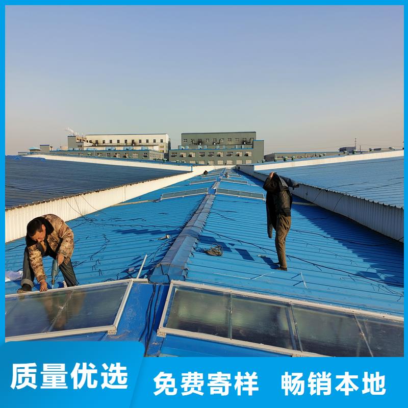11CJ33采光排烟天窗现货齐全