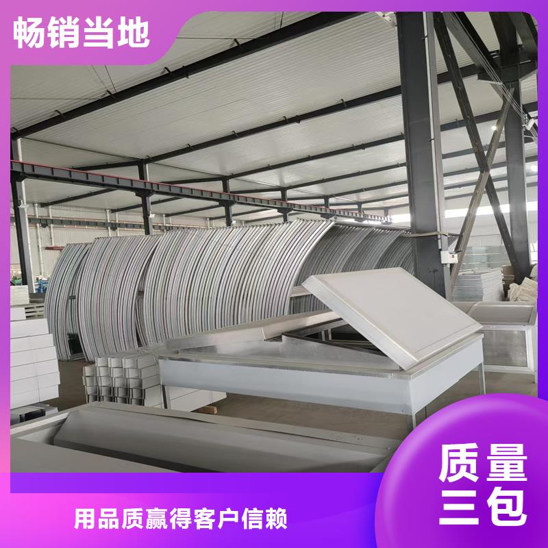 TC2A通风气楼施工团队