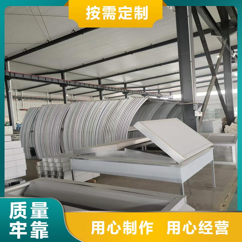 18J621-3采光排烟天窗厂家现货