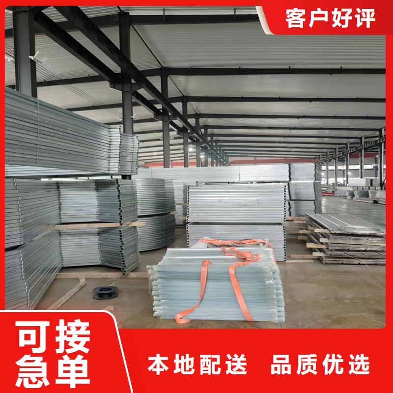 TC4A通风气楼价格合理