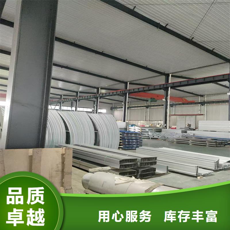 电动启闭式通风天窗厂家直销