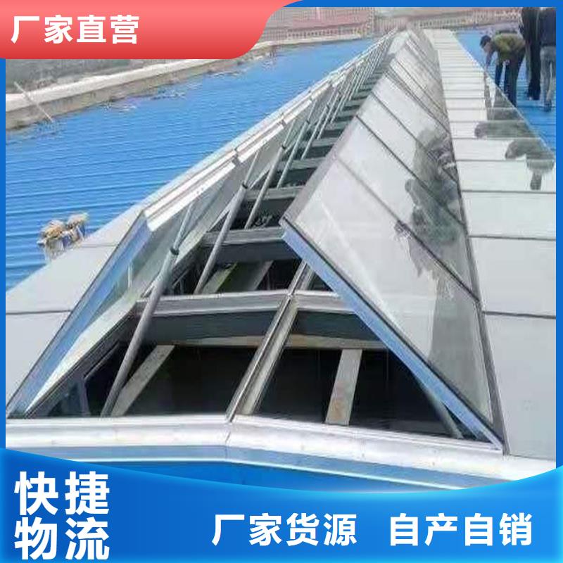 10E型薄型通风天窗（防雪启闭式）来样定制