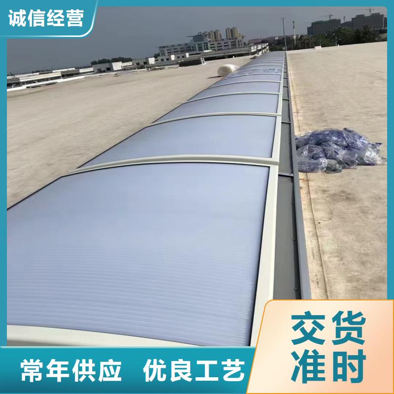 TC4A通风气楼价格合理