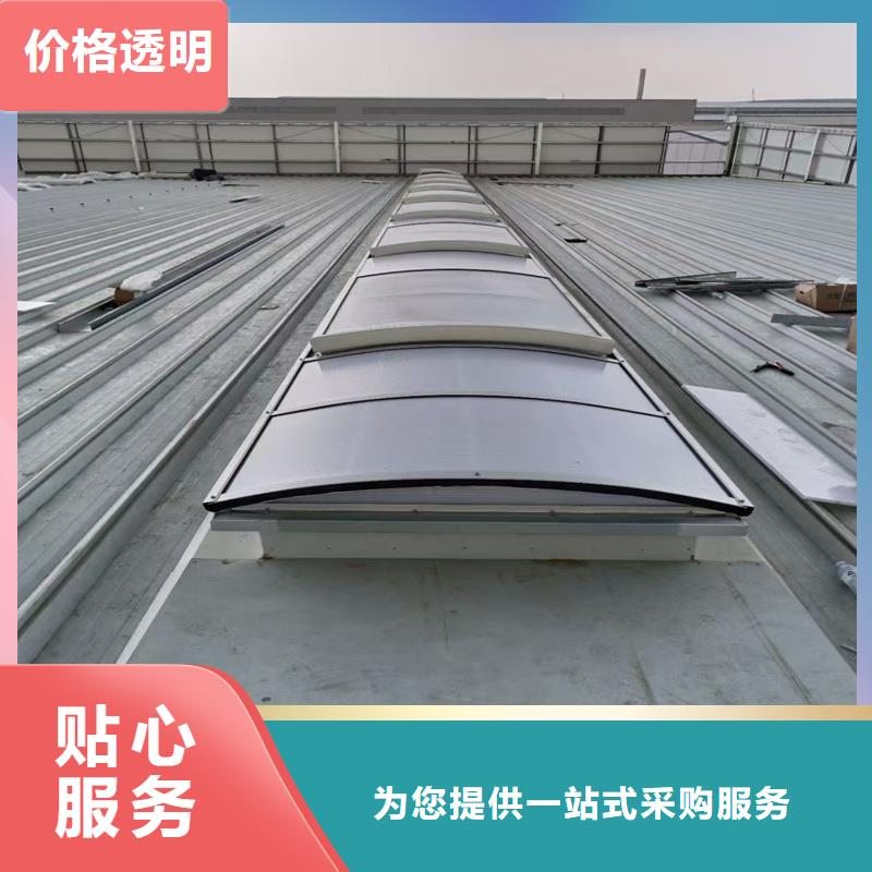 18J621-3薄型通风天窗
