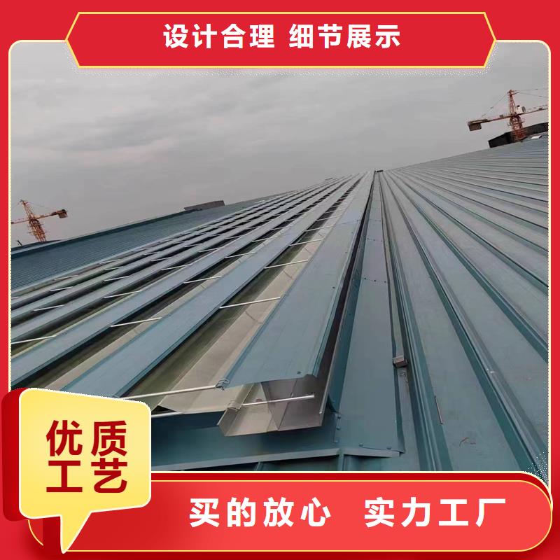 TC2A通风气楼施工团队