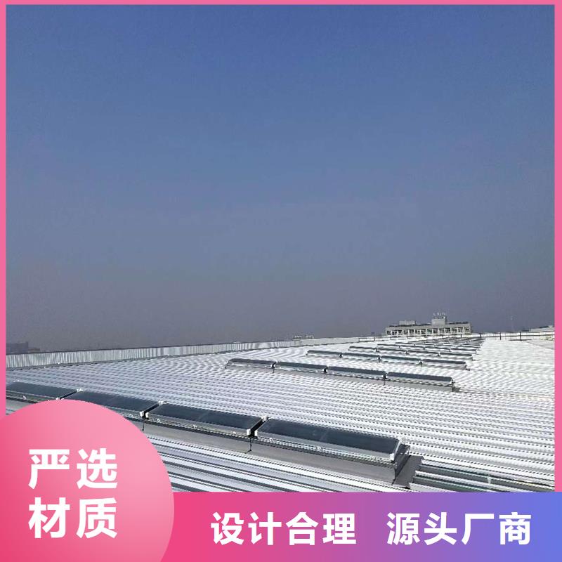 18J621-3薄型通风天窗