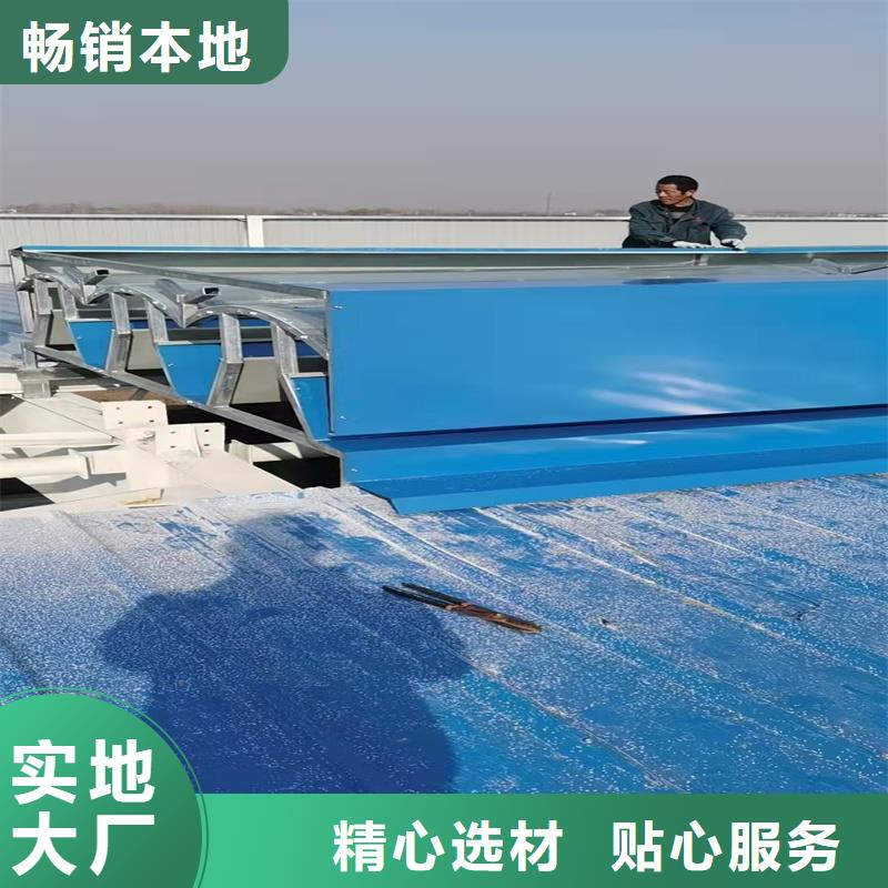 18CJ87-1消防排烟天窗值得信赖