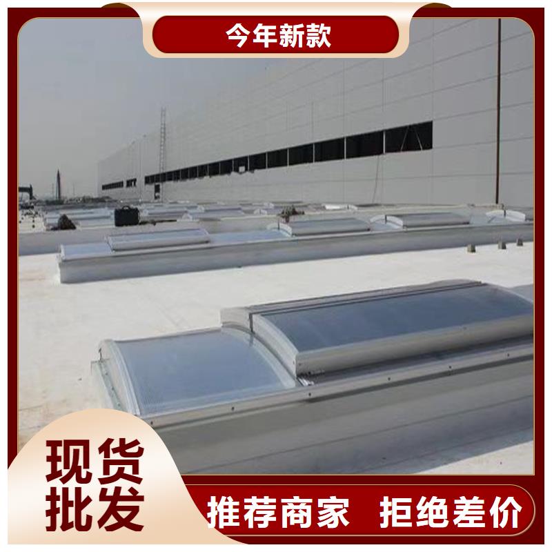 TC4A通风气楼价格合理