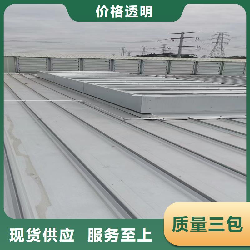 TC2A通风气楼施工团队