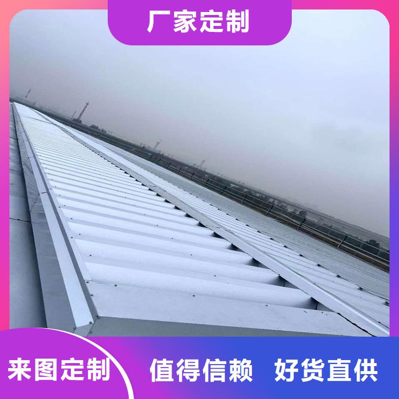 TC4A通风气楼价格合理