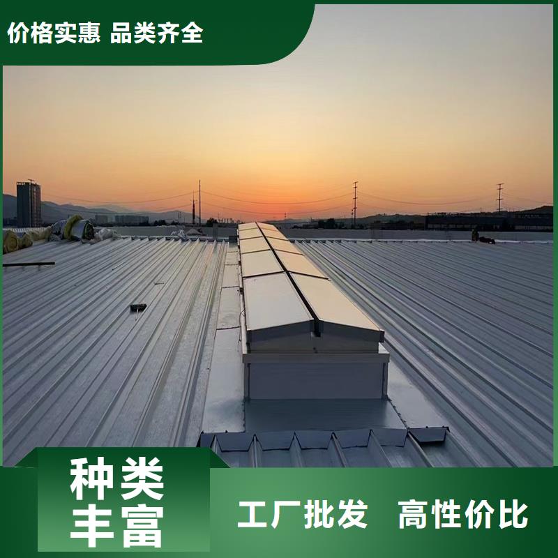 TC3A通风天窗品质过关