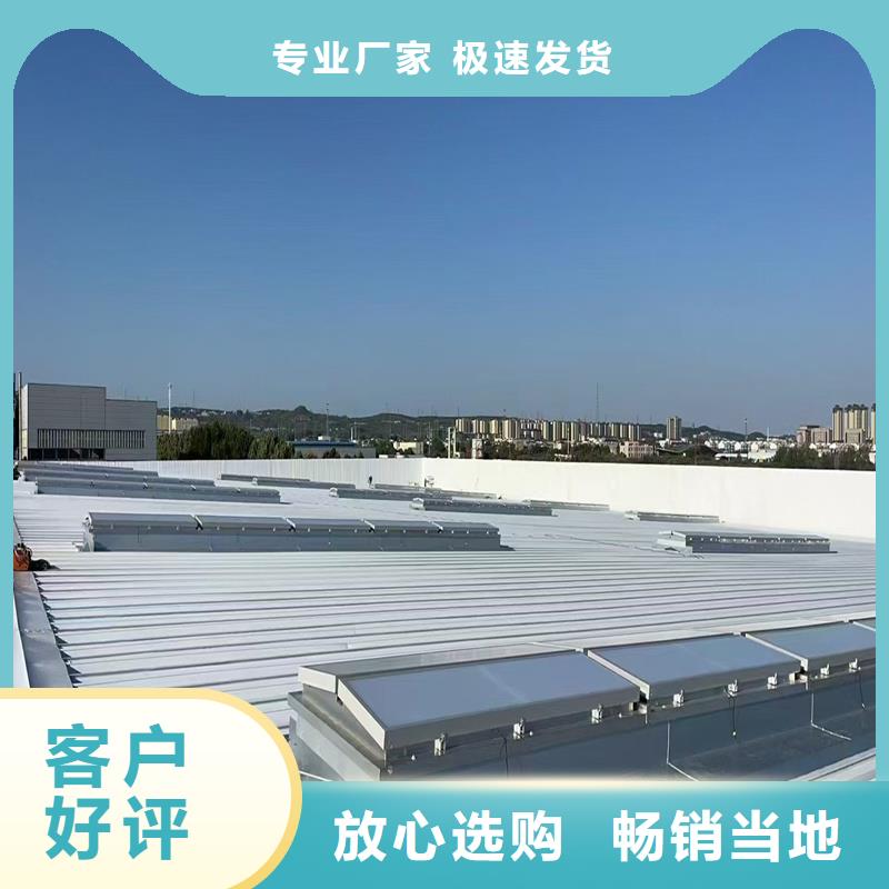 TC2A通风气楼施工团队