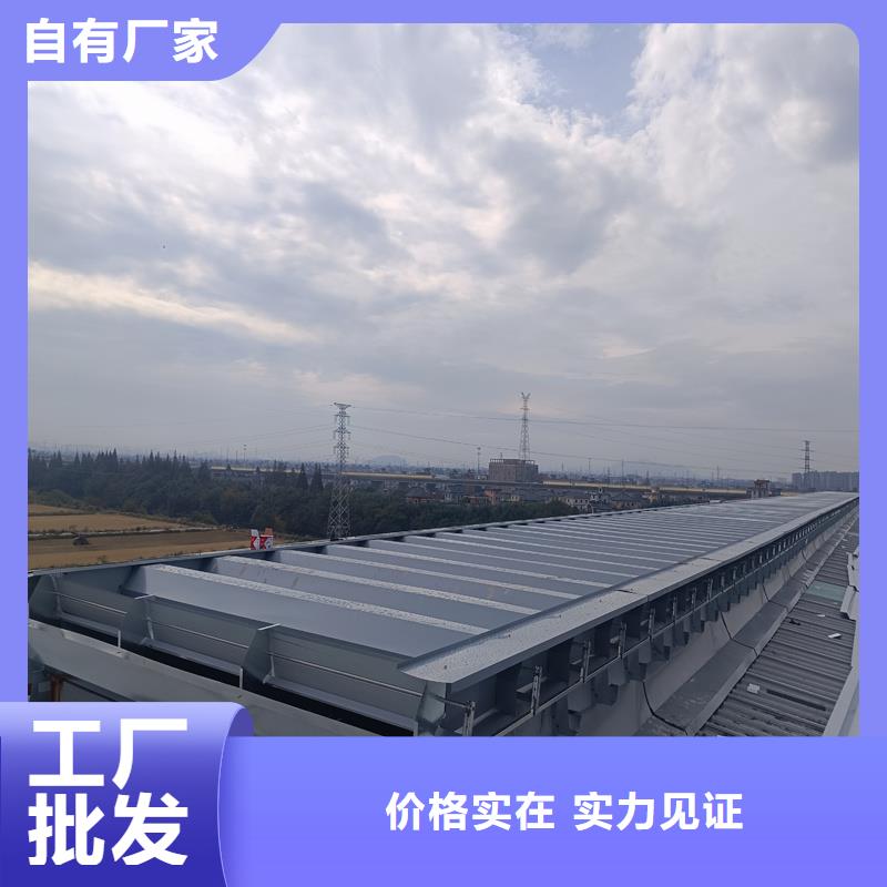 05J621-1通风天窗价格公道