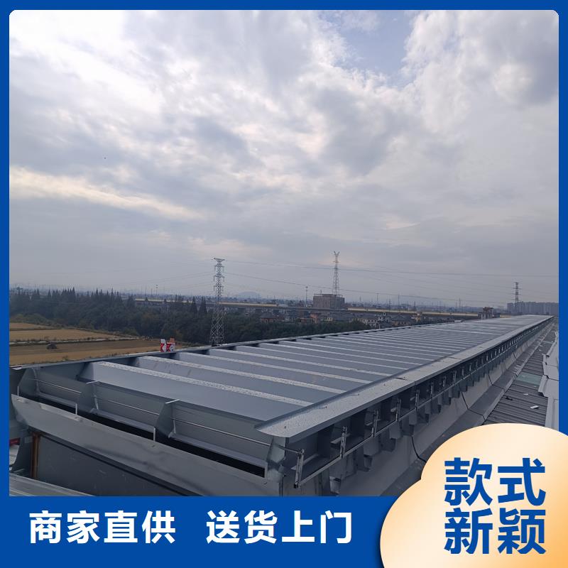 19CJ87-2采光排烟天窗质优价廉