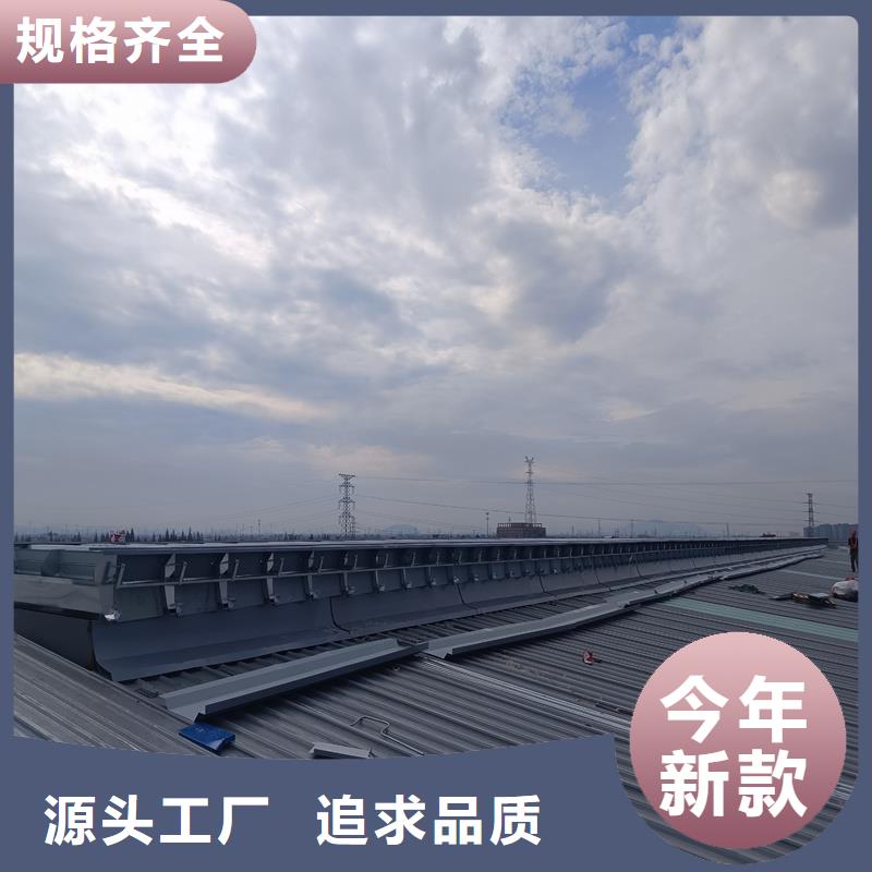19CJ87-2采光排烟天窗质优价廉