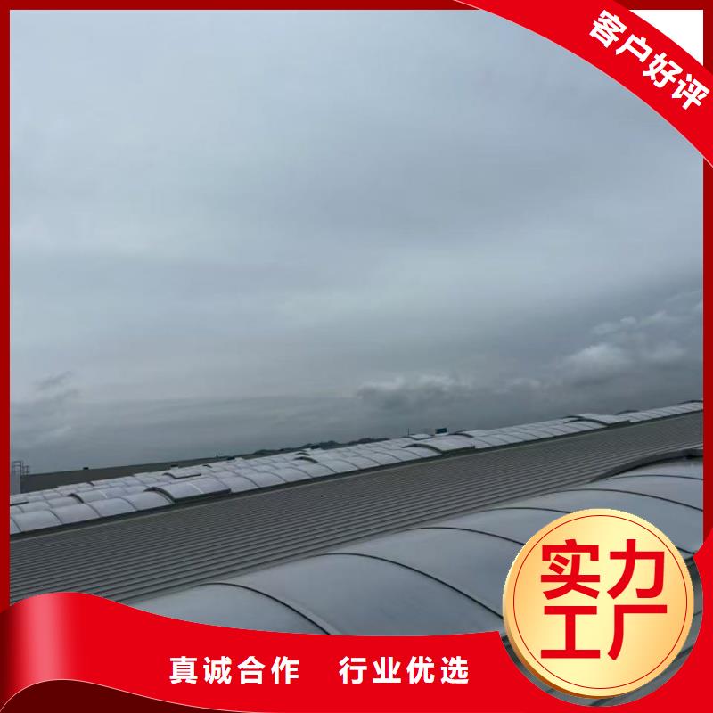 18CJ87-1薄型通风天窗常用指南