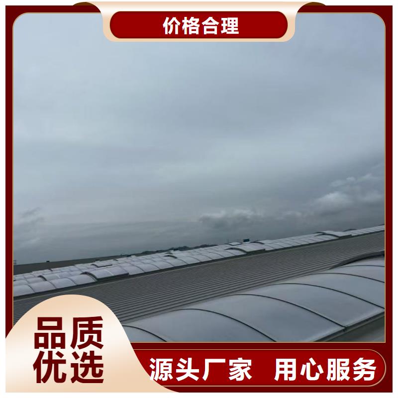 TC4A通风天窗优惠报价