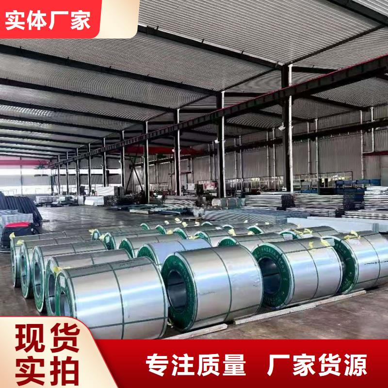 TC2A通风气楼施工团队