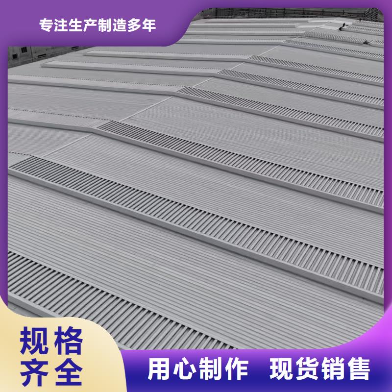 19CJ87-2采光排烟天窗质优价廉