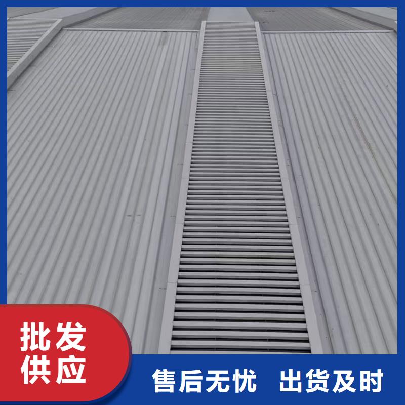 TC3A通风天窗品质过关