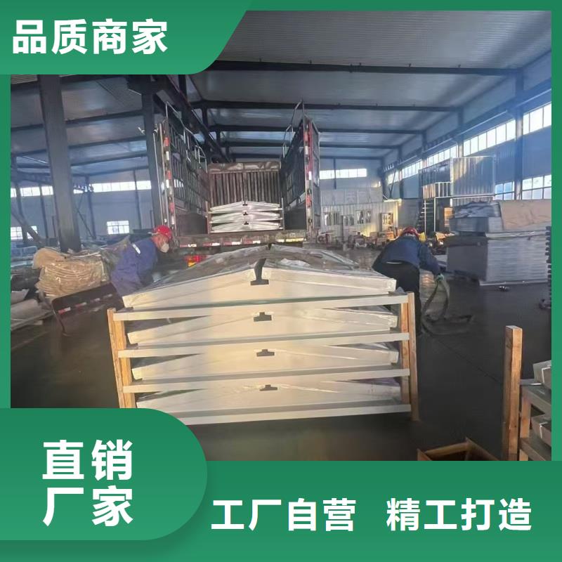 18CJ87-1消防排烟天窗值得信赖