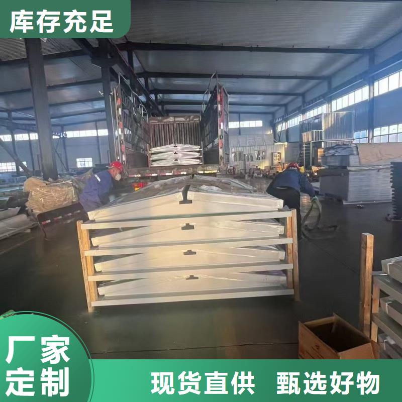 7D型通风天窗（菱形启闭式）放心选择