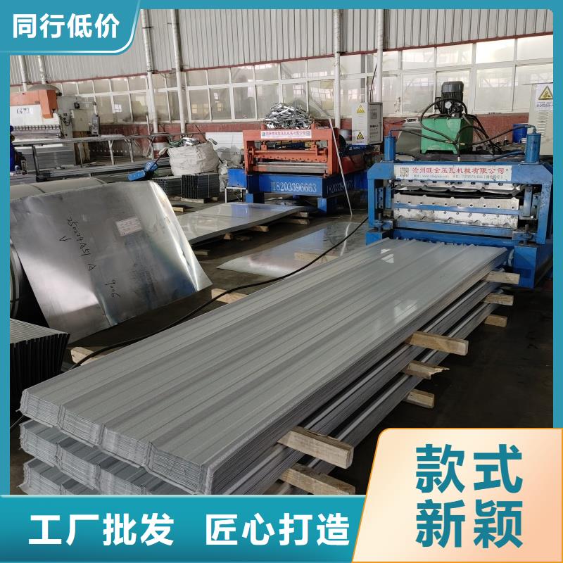 18CJ87-1消防排烟天窗值得信赖