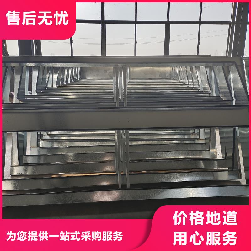 启闭式通风气楼来图定制