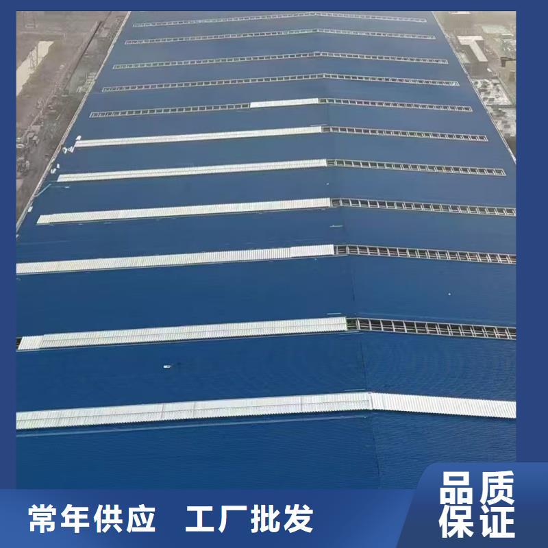 11CJ33采光排烟天窗零售