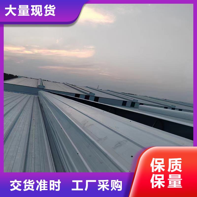 7D型通风天窗（菱形启闭式）现货直供