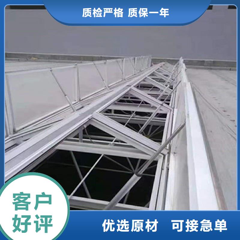 10E型薄型通风天窗（防雪启闭式）厂家直供