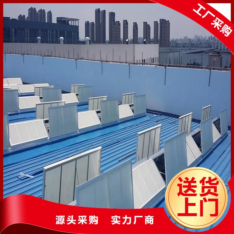 TC1B通风气楼价格优