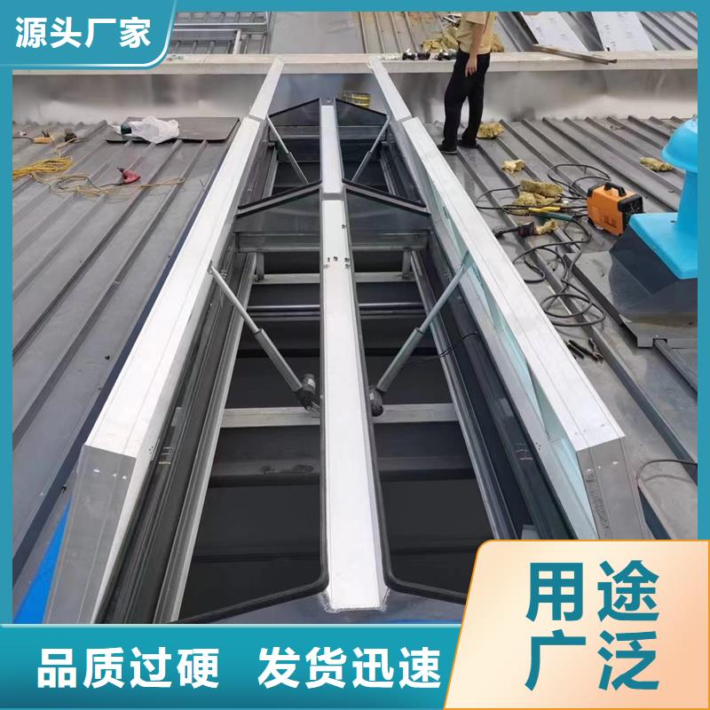 圆拱型采光天窗厂家报价