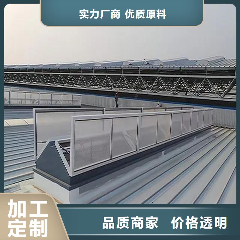 TC1B通风气楼价格优