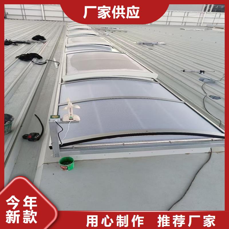 TC1B通风气楼价格优
