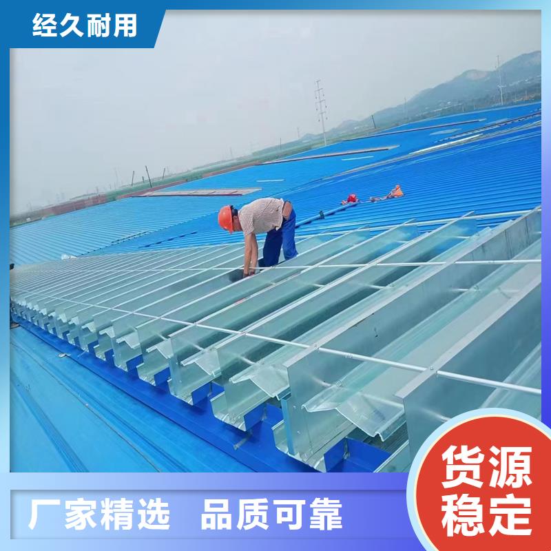 圆拱侧开型采光排烟天窗品质保证