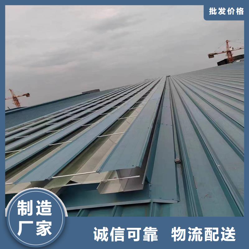 电动采光天窗出厂价格