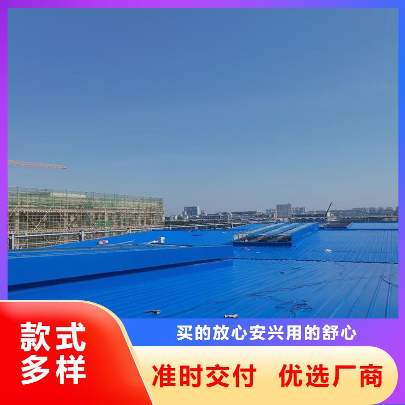 圆拱型采光天窗厂家报价