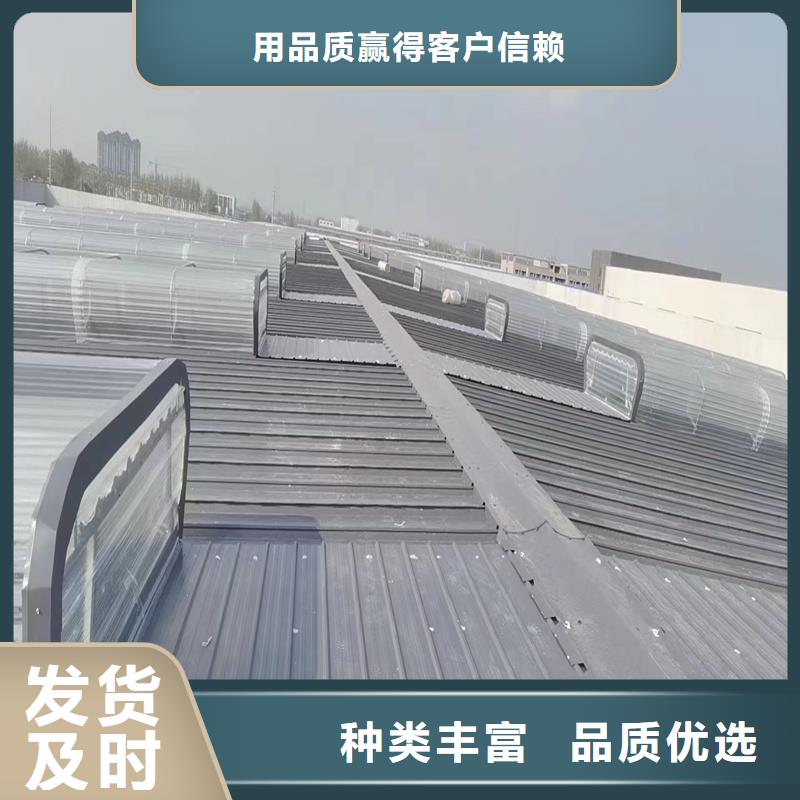 TC1B通风气楼价格优