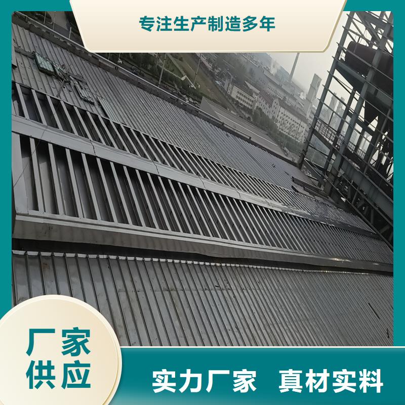 TC1B通风气楼价格优