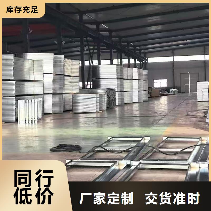 电动采光天窗出厂价格
