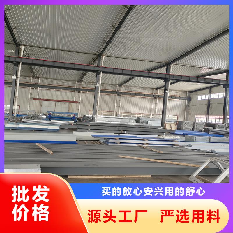 1型通风天窗（启闭式屋脊天窗）承接
