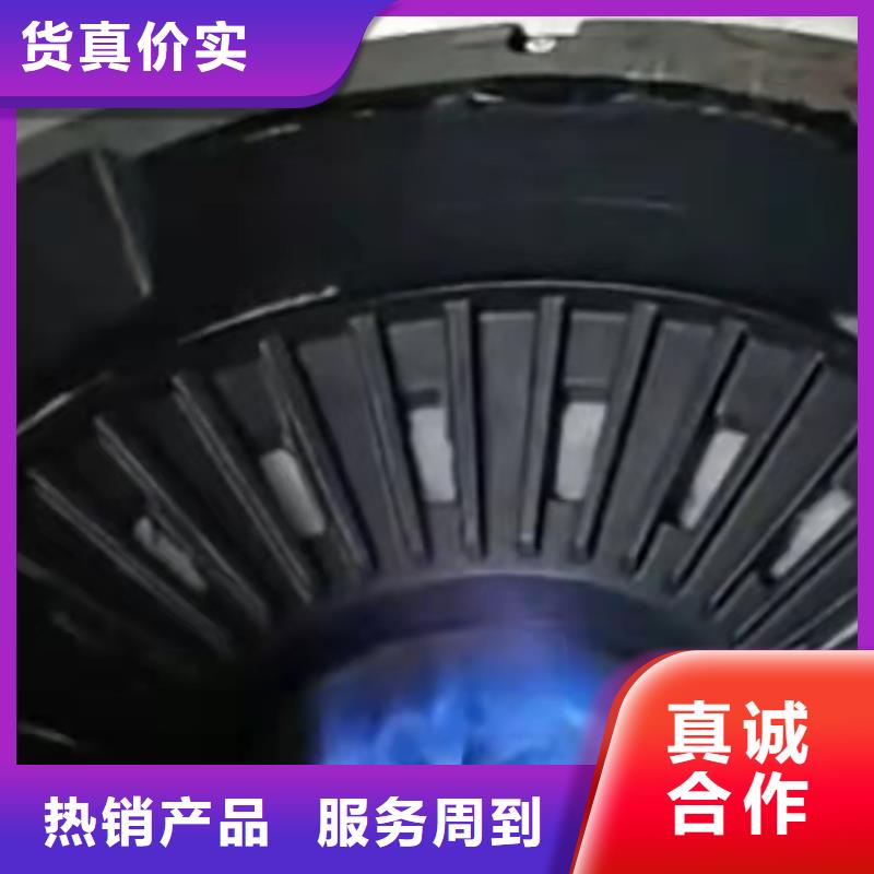 无醇燃料技术厂家配方技术培训