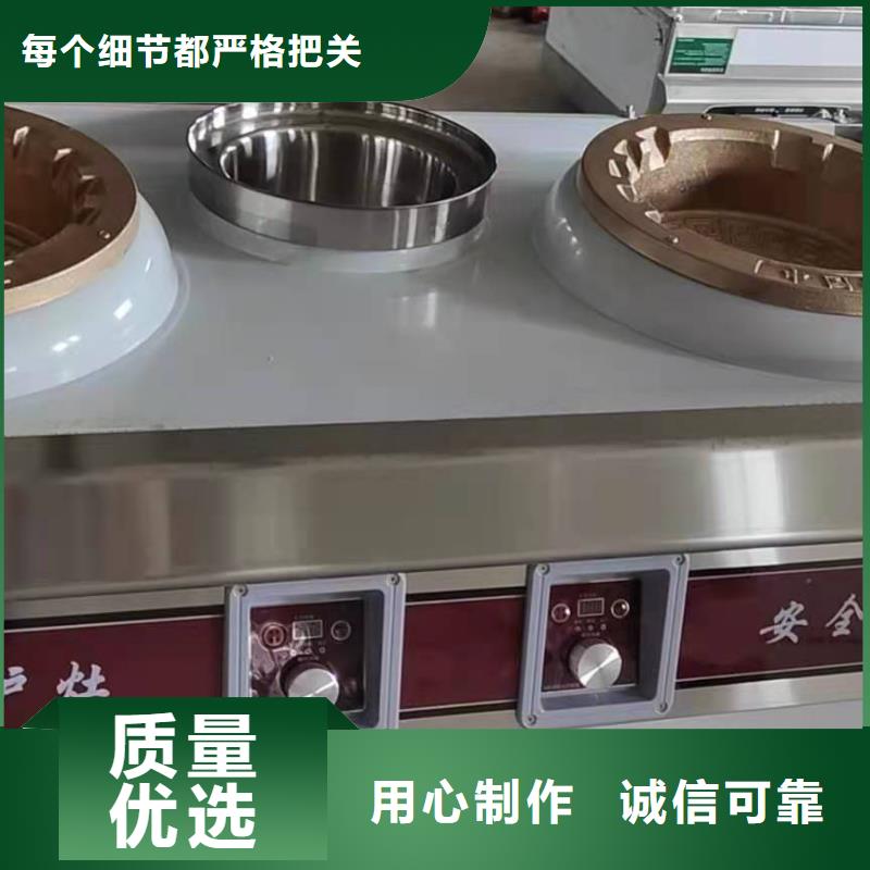 无醇植物燃料油厂家自主研发经验丰富
