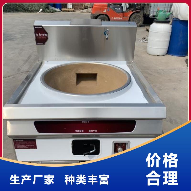 襄樊无醇燃料供应商配方培训中心