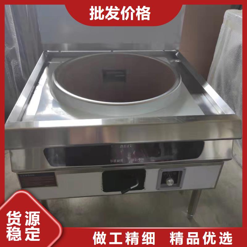 植物油燃料猛火灶具批发厂家技术免费